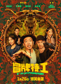 婷婷在线网
